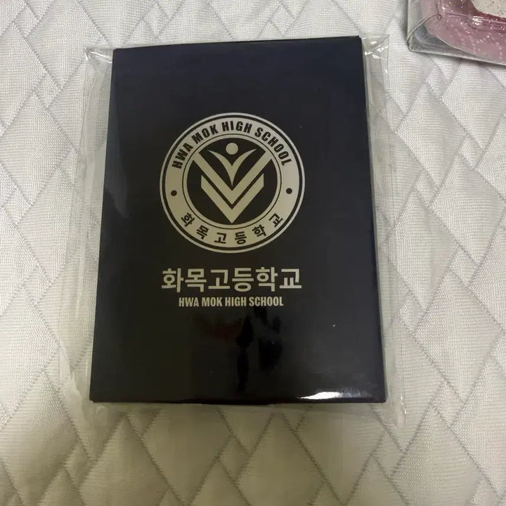 [BUNJANG] K-Pop K-Drama Artist Student ID Card Bundle Set / 견우와선녀 굿즈 학생증(일괄)