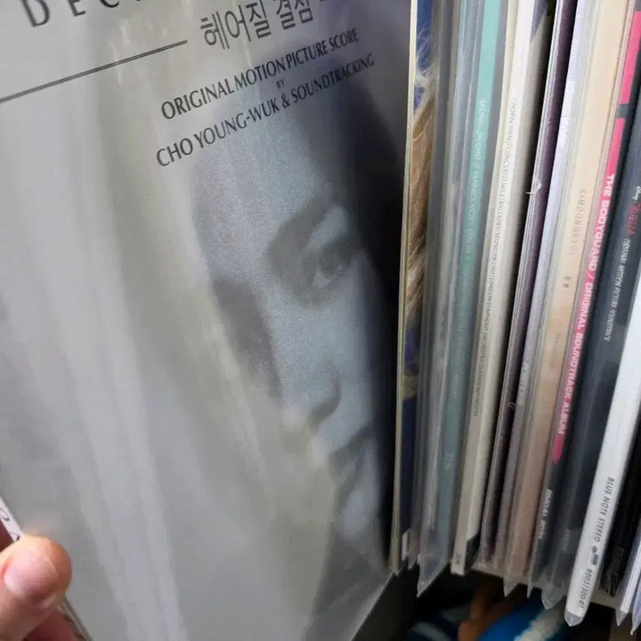 [BUNJANG] Decision to Leave OST Clear Edition Vinyl LP (Unsealed) / 헤어질 결심 ost 클리어 일반반 미개봉 lp