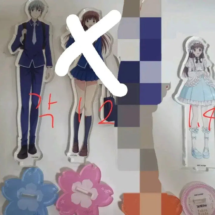 [BUNJANG] Fruits Basket Tohru Honda Yuki Sohma Acrylic Standee / 후르츠 바스켓 토오루 유키 아크릴 굿즈 판매