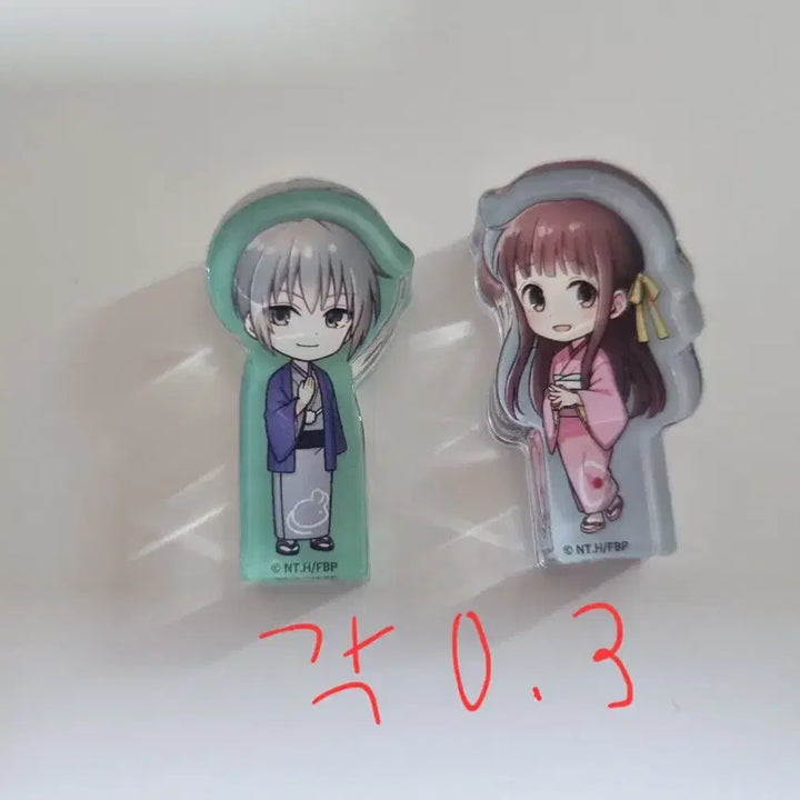 [BUNJANG] Fruits Basket Tohru Honda Yuki Sohma Acrylic Standee / 후르츠 바스켓 토오루 유키 아크릴 굿즈 판매