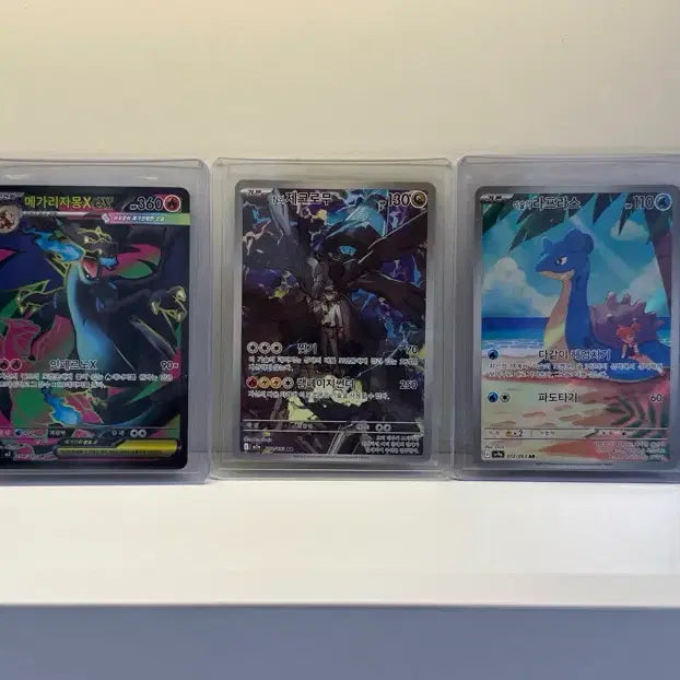[SOLD OUT] (일괄판매) 포켓몬카드 SAR/SR/AR 카드