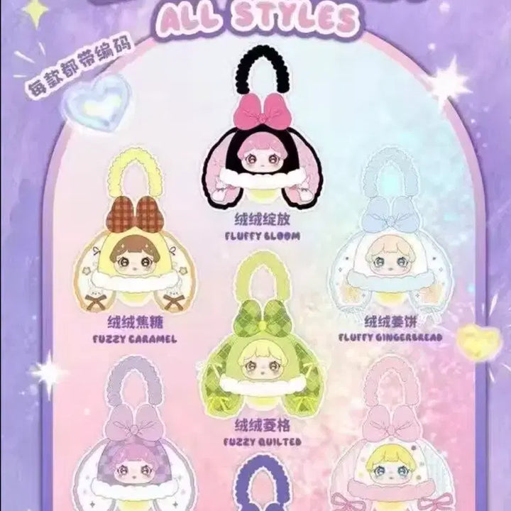 [BUNJANG] Dallim Mood Lamp 6 Types Full Set (Sealed) / 달림 무드등 6종 풀박 (미개봉)