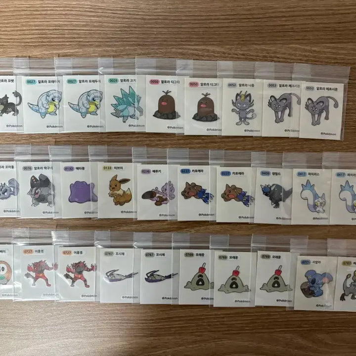 [BUNJANG] Pokemon Season 4 Ddijseal Sticker / 포켓몬 시즌4 띠부씰 판매 &amp; 교환