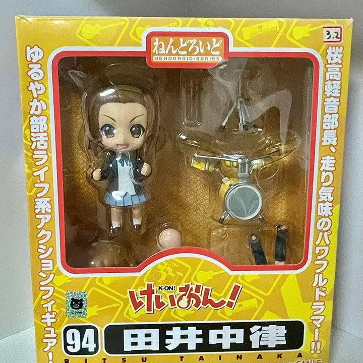 [BUNJANG] K-On! Ritsu Tainaka Nendoroid Figure 