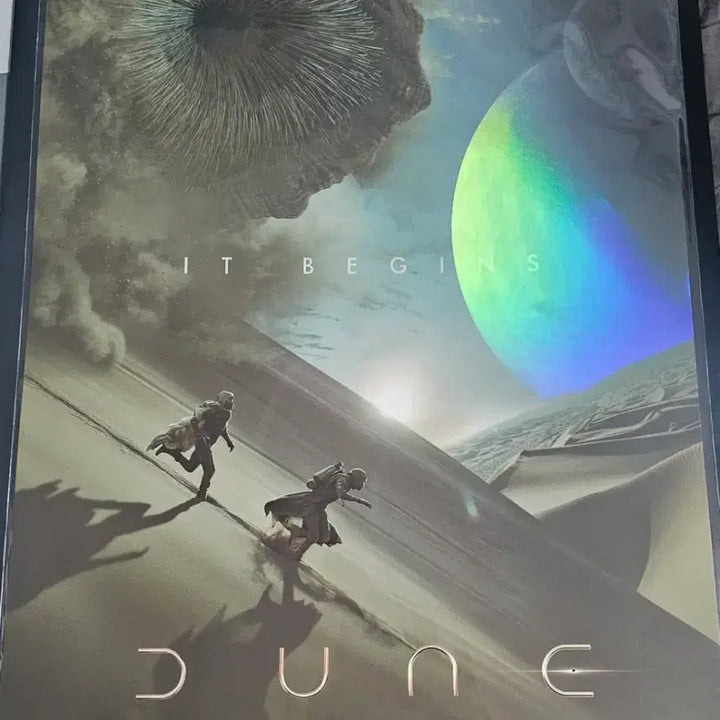 [BUNJANG] Dune 1 Sandworm Poster / 듄 1 모래벌레 포스터
