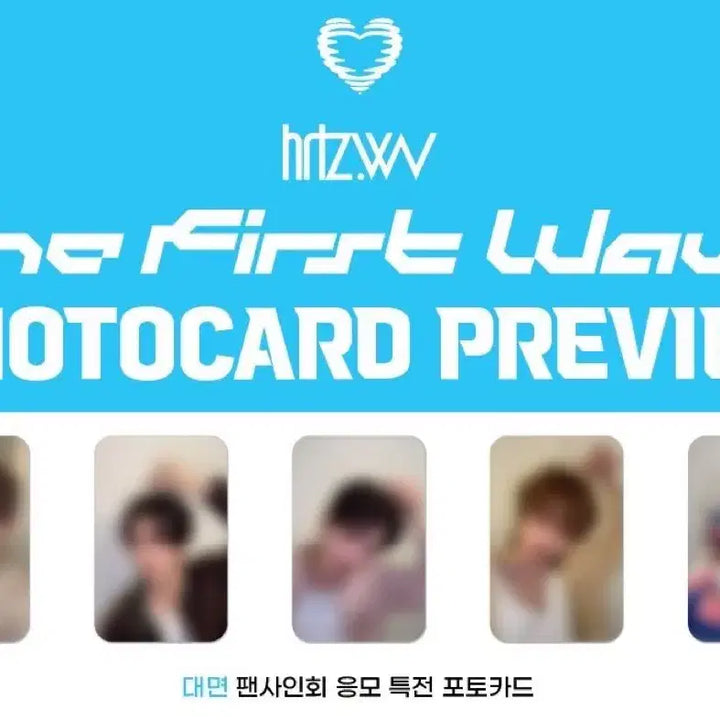 [BUNJANG] Hats:Wave Album (Sealed) + K-Pop Store POB Set / 하츠웨이브 미개봉 앨범 1장, 케이팝스토어 미공포 1장 세트
