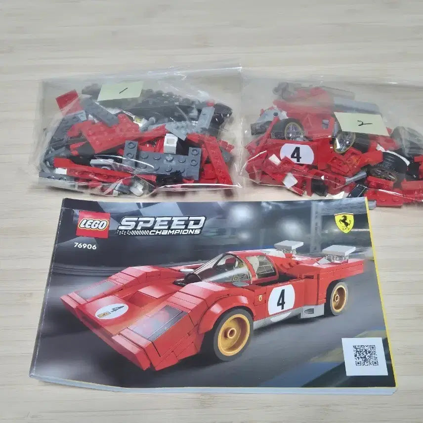 [SOLD OUT] 레고 스피드 챔피언 76906 페라리 512 M