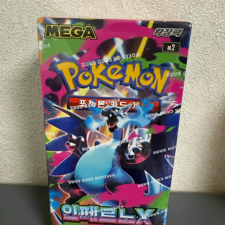 [BUNJANG] Inferno x Sealed Booster Box / 인페르노 x 미개봉 박스(슈링크O)