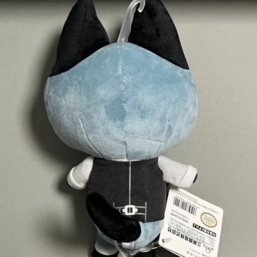 [BUNJANG] Animal Crossing Jackson Plush Doll / 동물의숲 잭슨 봉제 인형