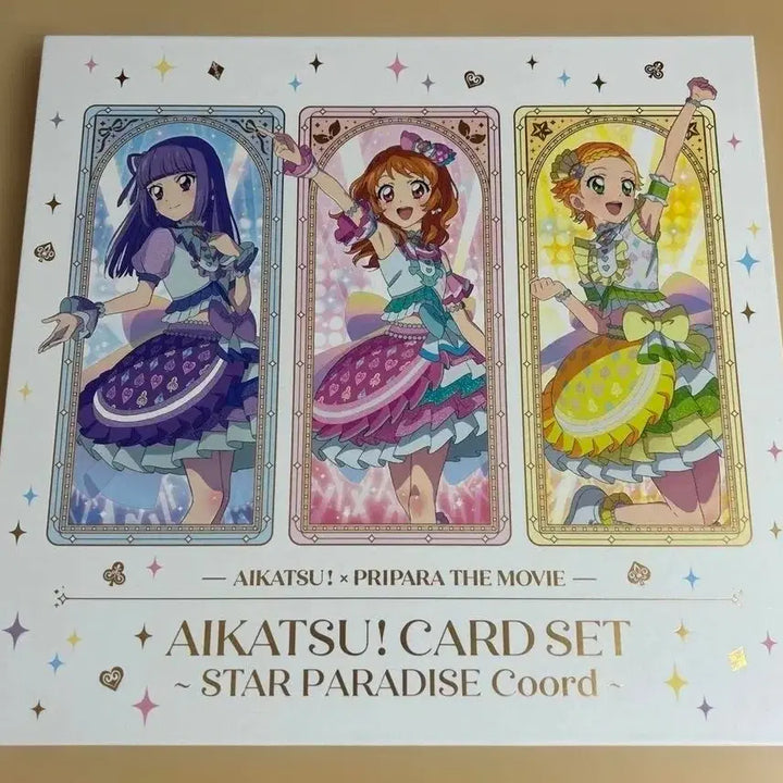 [BUNJANG] Aikatsu! PriPara Star Party Booklet - Sumire, Lala, Hinaki / 아이카츠 프리파라 북렛 . 스미레 리라 히나키 스타파라