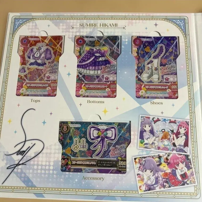 [BUNJANG] Aikatsu! PriPara Star Party Booklet - Sumire, Lala, Hinaki / 아이카츠 프리파라 북렛 . 스미레 리라 히나키 스타파라