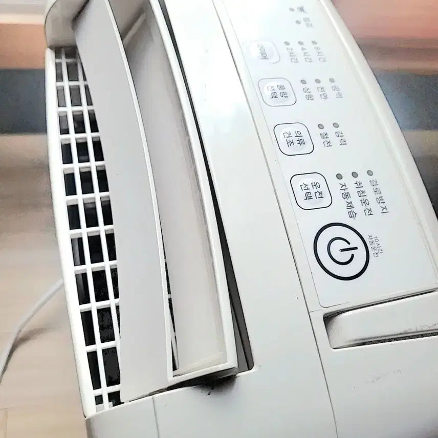 [BUNJANG] 6L Dehumidifier / 제습기 6L