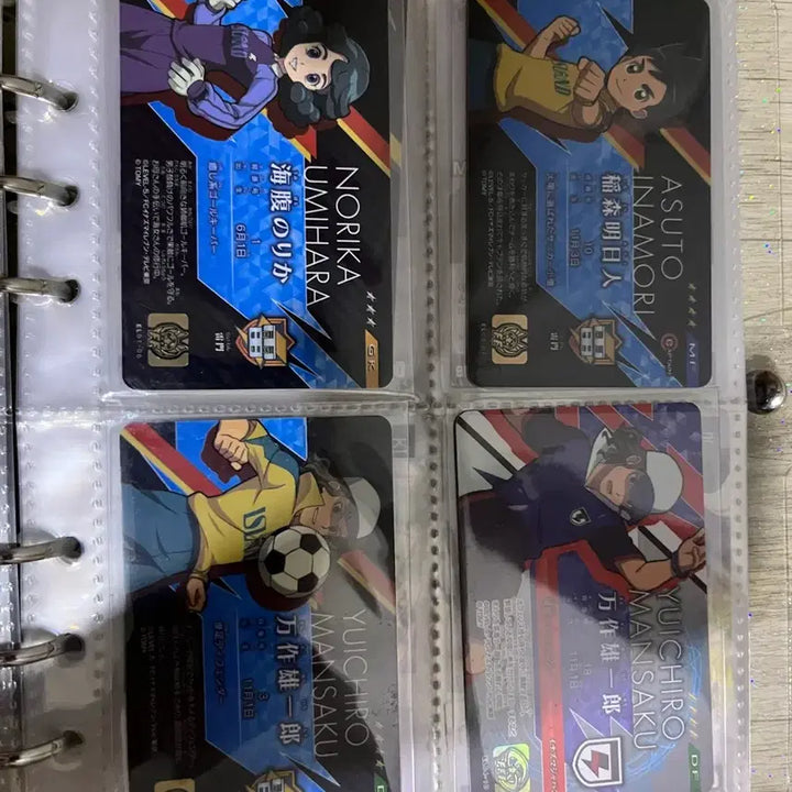[BUNJANG] Inazuma Eleven License Card + Photocard Bundle Set / 26장)이나즈마일레븐 라이센스카드+포토카드 일괄 판매