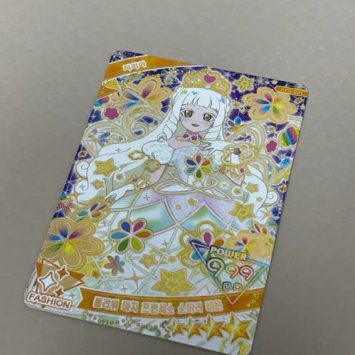 [BUNJANG] I-Prie 5th Edition Lilia Aurora Grand Prix 3-Card Bundle Set / 덤o) 아이프리 5탄 4성 리리아 오로라 그랑프리 3장 일괄