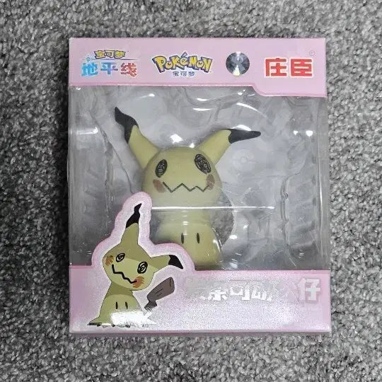 [SOLD OUT] 따라큐 피규어
