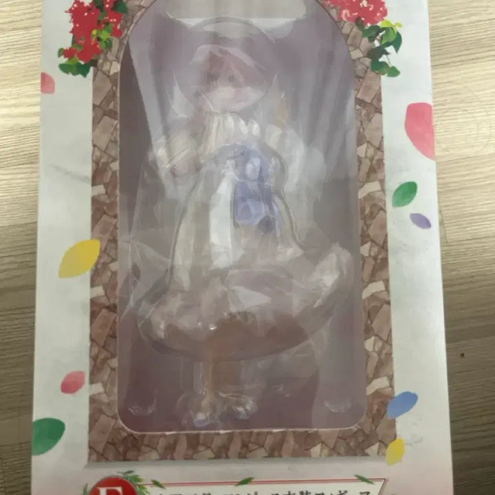 [BUNJANG] The Quintessential Quintuplets Nakano Itsuki E-Prize Figure / 5등분의 신부 E상 나카노 이츠키 피규어