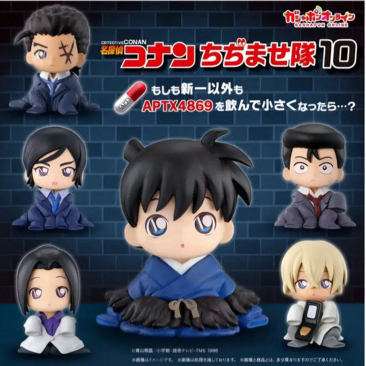 [BUNJANG] Detective Conan Chijimase "Yusaku Kudo" Figure / 명탐정코난 치지마세 가챠 판매합니다
