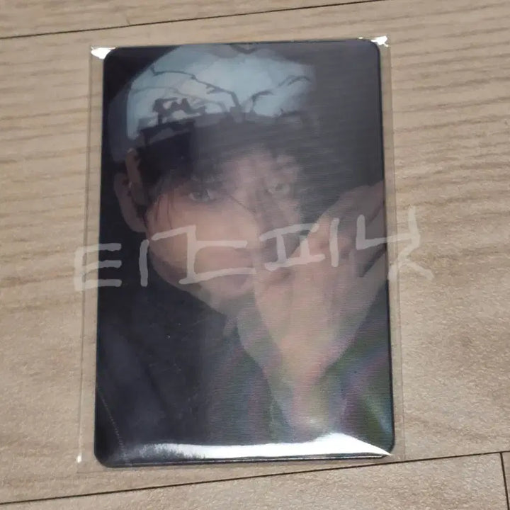 [BUNJANG] ATEEZ Wooyoung Lenticular Photocard POB / 에이티즈 ateez 우영 wooyoung 렌티큘러 포카 프롬 특전