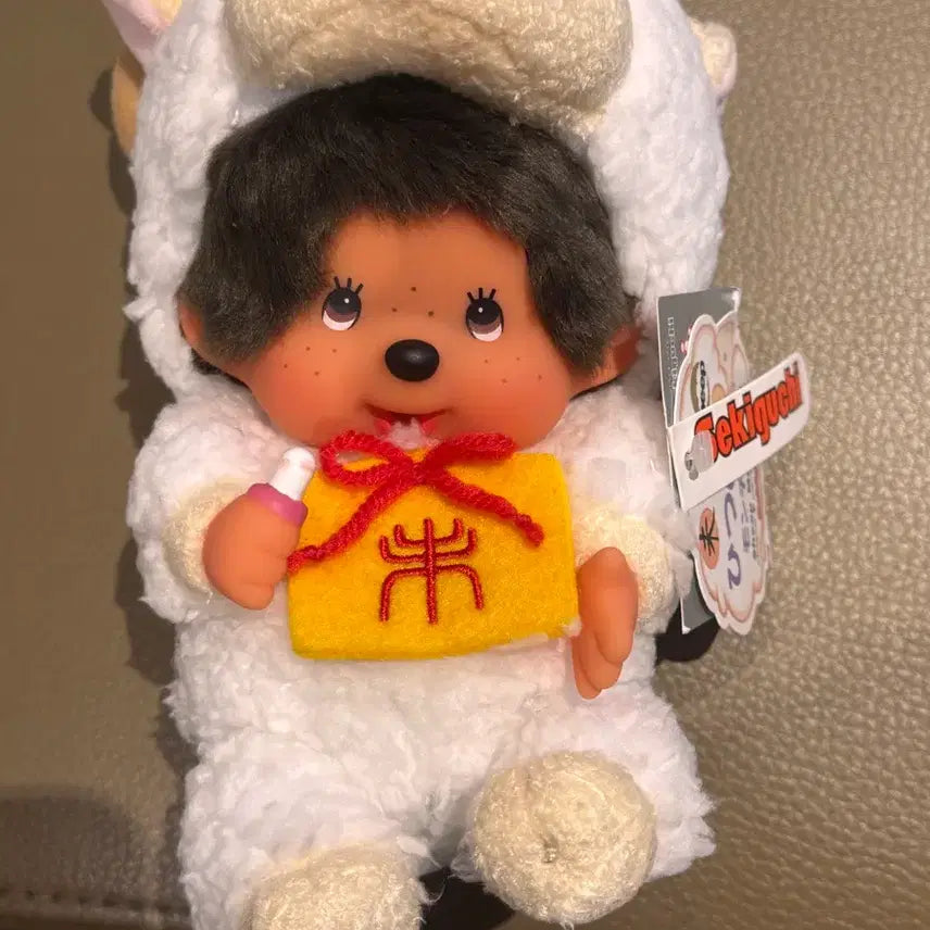 [BUNJANG] Monchhichi Zodiac Sheep Figure (Rare) / 12간지 몬치치 양 희귀 몬치치 택 ㅇ