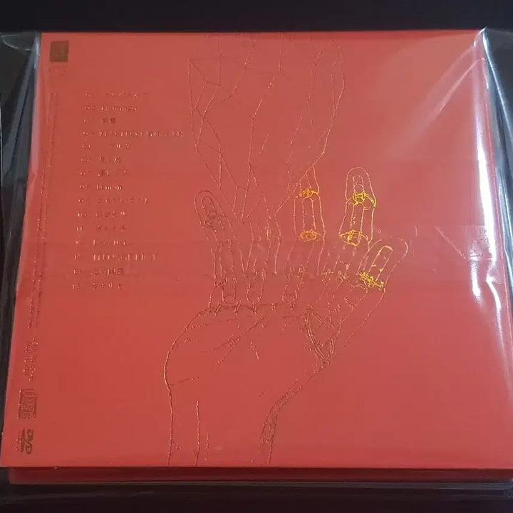[BUNJANG] Kenshi Yonezu STRAY SHEEP Limited Edition CD+DVD / 요네즈켄시 앨범 STRAY SHEEP (CD+DVD) 한정반