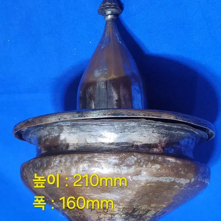 [BUNJANG] Antique Islamic Cultural Artifact - Box or Incense Burner / 골동품 이슬람 문화권의 합 또는 향로