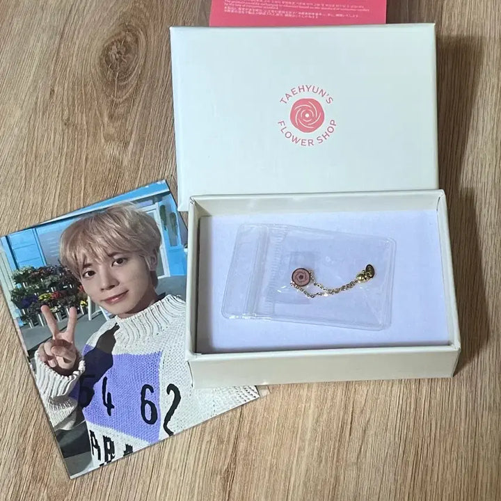 [BUNJANG] TXT Taehyun Flower Shop Limited Edition Ring / 투모로우바이투게더 txt 태현 생일 한정판 flower shop 반지