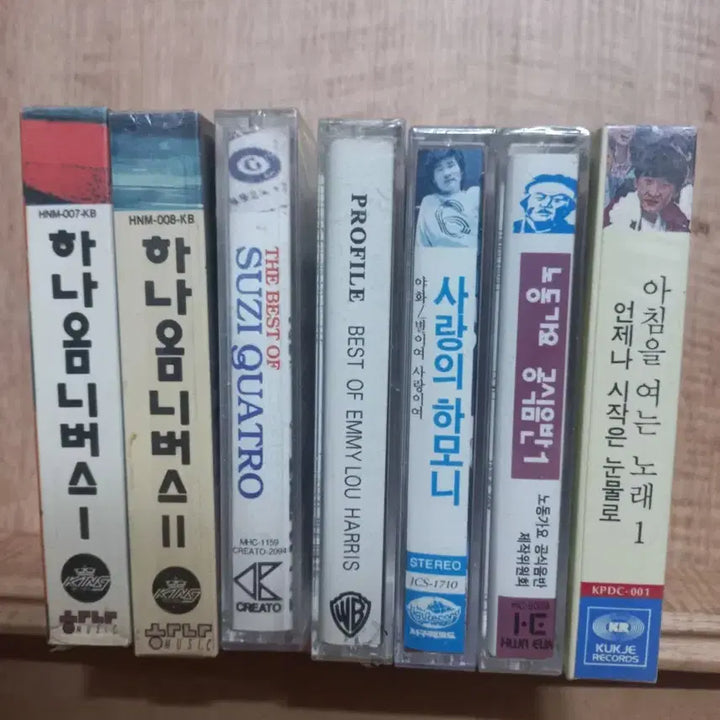 [BUNJANG] Various Artists Korean Cassette Tape Collection - Sealed / 카세트테이프  가요