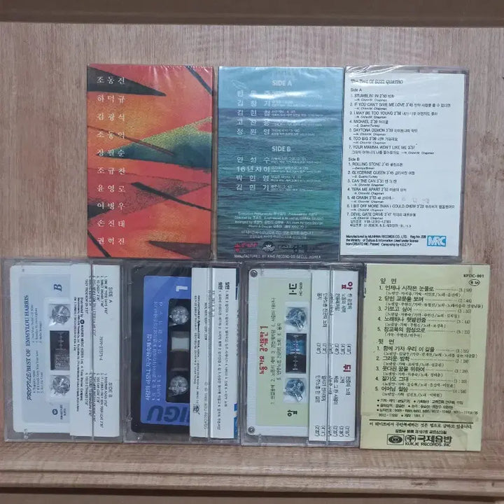 [BUNJANG] Various Artists Korean Cassette Tape Collection - Sealed / 카세트테이프  가요