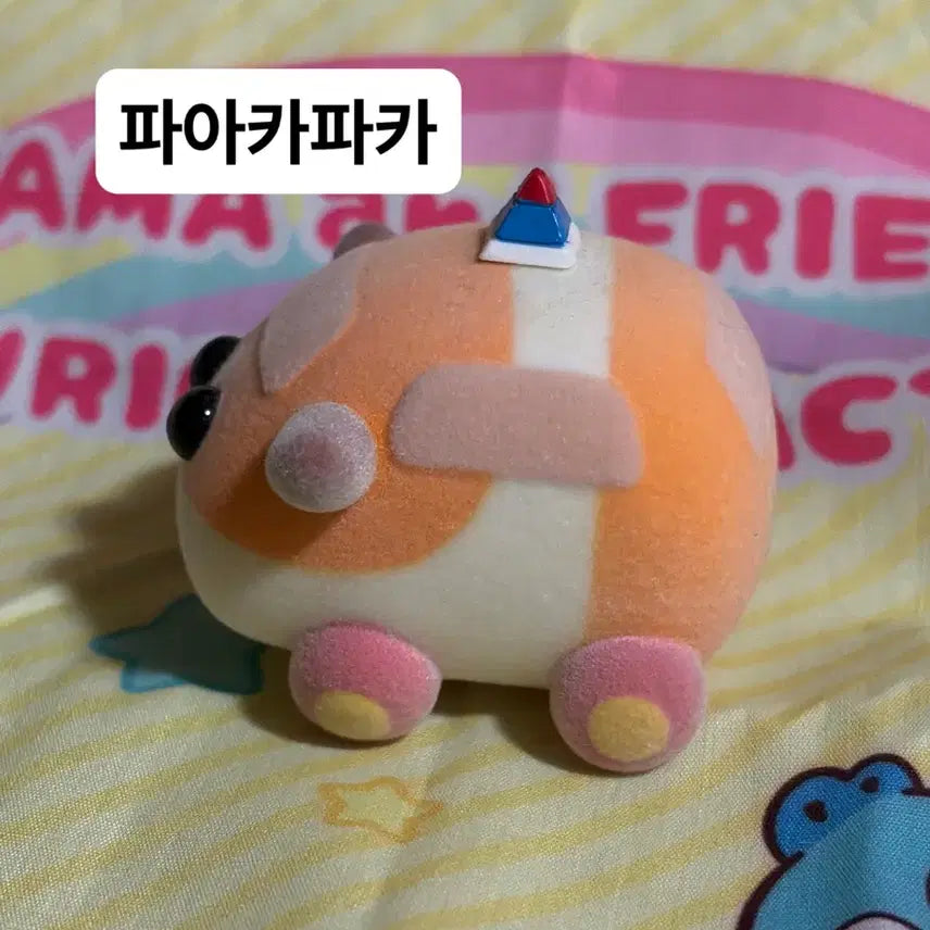 [BUNJANG] Molluca MoruKa Potato Figure Gacha / 뿌이뿌이 모루카 피규어가챠 포테토