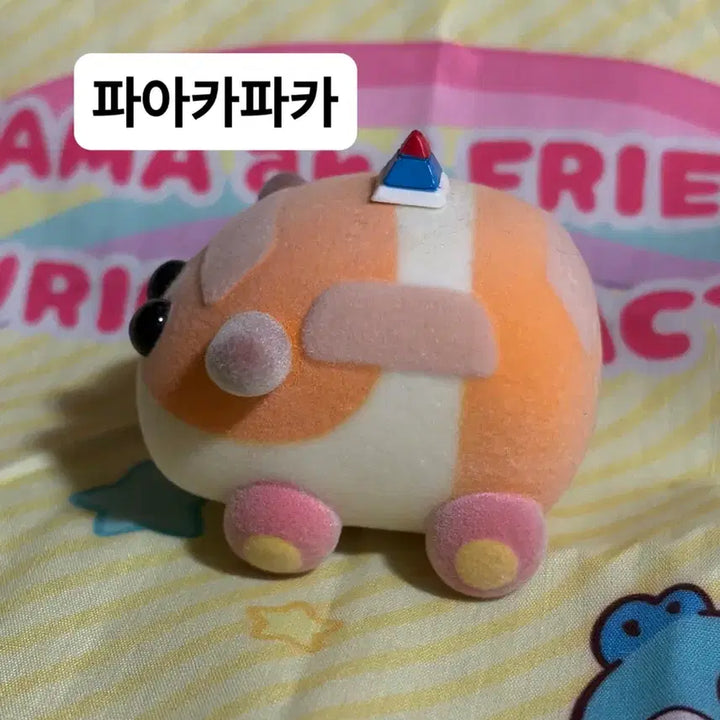 [BUNJANG] Molluca MoruKa Potato Figure Gacha / 뿌이뿌이 모루카 피규어가챠 포테토