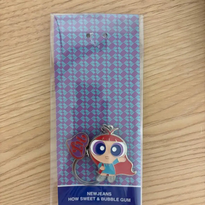 [BUNJANG] NewJeans Hyein Light Now Metal Keyring / 뉴진스 혜인 라잇나우 메탈키링