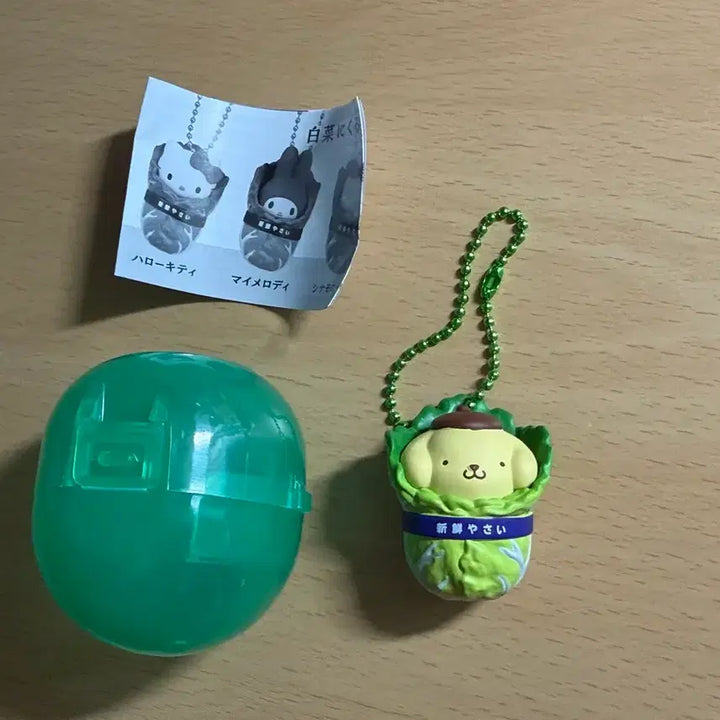 [SOLD OUT] 산리오 배추 가챠  폼폼푸린 새상품