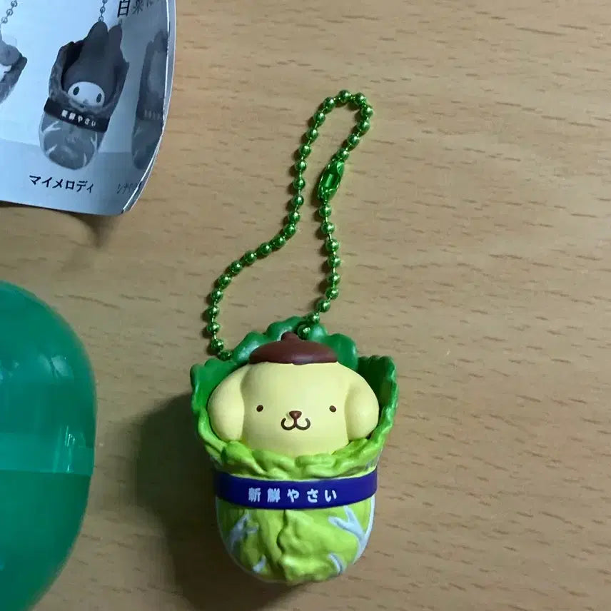 [SOLD OUT] 산리오 배추 가챠  폼폼푸린 새상품