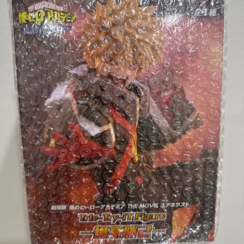 [BUNJANG] Bakugo Trio-Try-Figure / 바쿠고 피규어 trio-try-figure