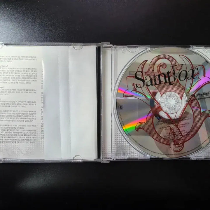 [BUNJANG] AB Saint Vox CD / AB Saint Vox CD