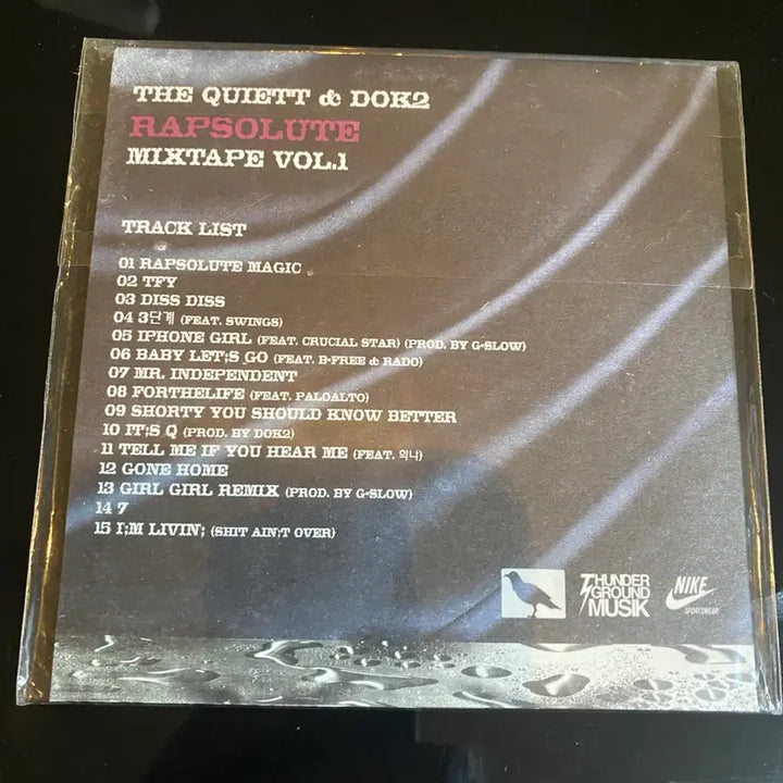 [BUNJANG] The Quiett &amp; Dok2 Rapsolute Mixtape Vol.1 Sealed Album / [미개봉] 더 콰이엇 &amp; Dok2 믹스테잎 Vol.1