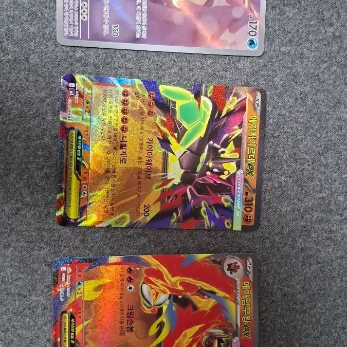 [BUNJANG] Pokemon Card Set: Amaura-rruga, Mega Gardevoir EX, Mega Charizard EX / 포켓몬카드 아마루르가, 메가지가르데EX, 메가염무왕EX