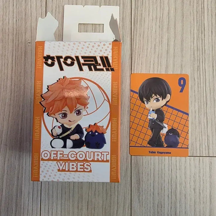 [BUNJANG] Pop Mart Haikyu!! Break Time Kageyama Sealed / [정품 미개봉] 팝마트 하이큐 브레이크 타임 - 카게야마 + 이와이즈미