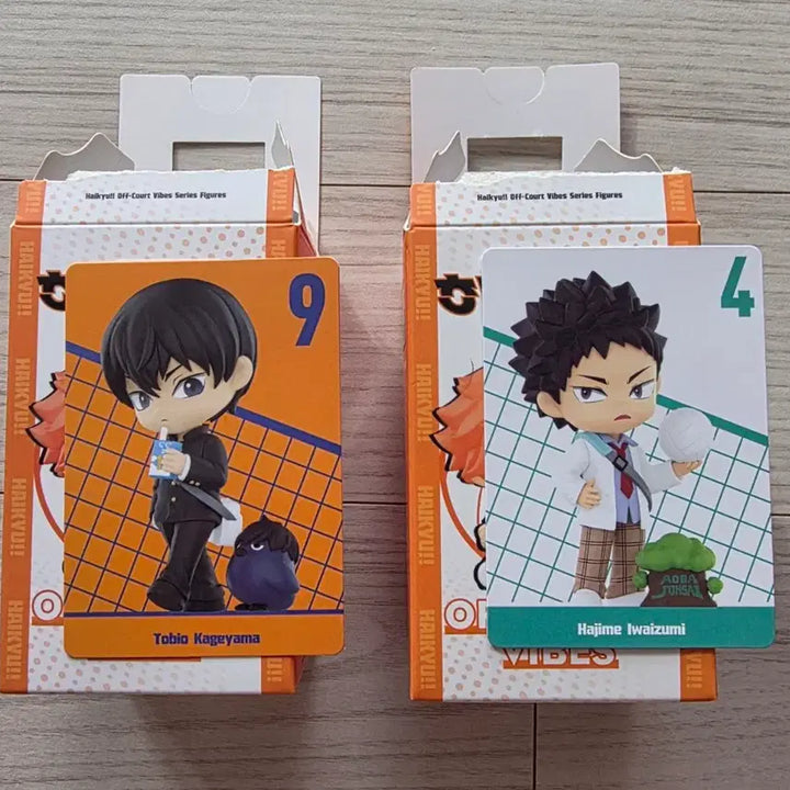 [BUNJANG] Pop Mart Haikyu!! Break Time Kageyama Sealed / [정품 미개봉] 팝마트 하이큐 브레이크 타임 - 카게야마 + 이와이즈미