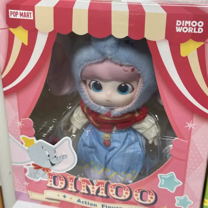 [BUNJANG] Dimoo Dumbo Collaboration Figure / 디무 덤보 콜라보 피규어 팝마트