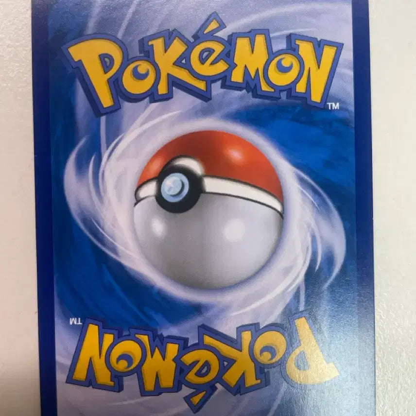 [BUNJANG] Greninja GX RR Special Pack Detective Pikachu Pokémon Card / 개굴닌자GX RR 스페셜 팩 명탐정 피카츄 포켓몬 카드