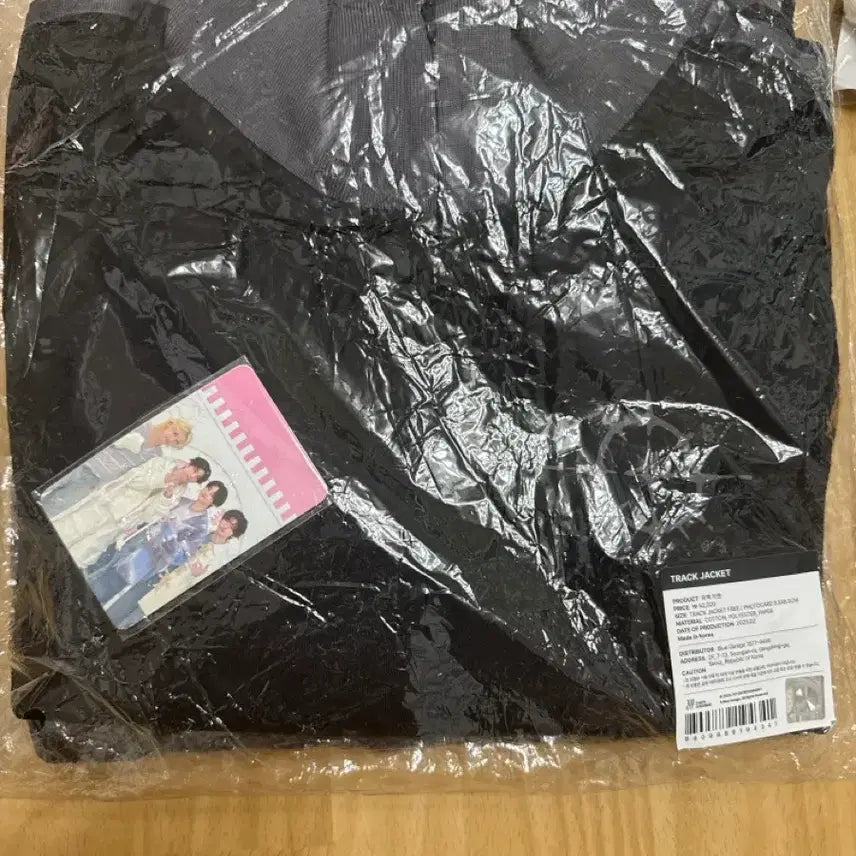 [SOLD OUT] [BUNJANG] Stray Kids Track Jacket 5 Clock / 스키즈 트랙 자켓 5 clock 스트레이키즈