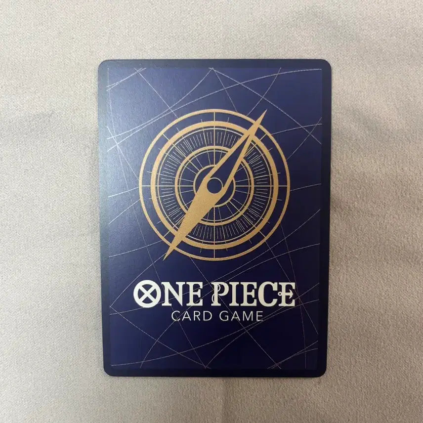 [BUNJANG] Brook Ferrar Parallel EB02-048 One Piece Card / 브룩 R 페레 페러렐 EB02-048 원피스 카드