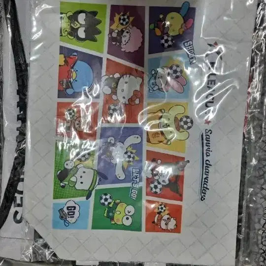 [SOLD OUT] 거래용