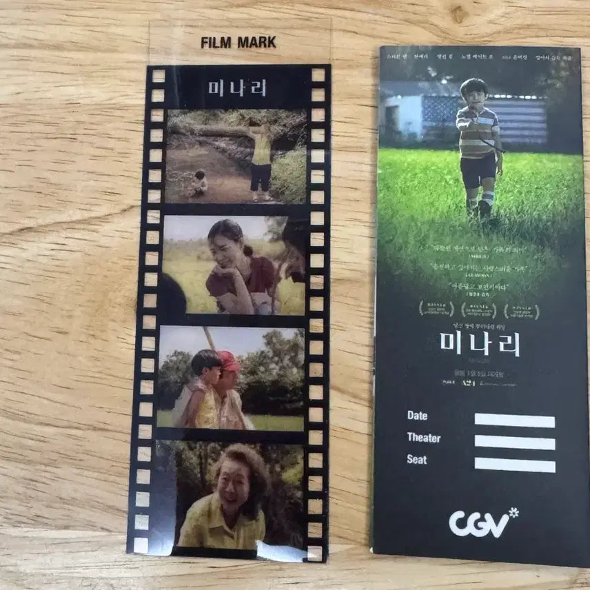[BUNJANG] Minari Film Bookmark (Special Edition) / 미나리 영화 특전