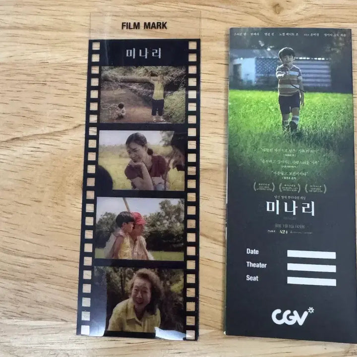 [BUNJANG] Minari Film Bookmark (Special Edition) / 미나리 영화 특전