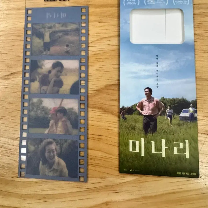 [BUNJANG] Minari Film Bookmark (Special Edition) / 미나리 영화 특전