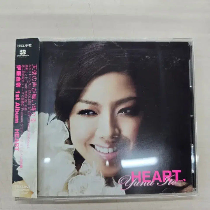 [BUNJANG] Ito Yuna 1st Album - Heart / [MCD] 팝송/일본/앨범/노래CD "이토 유나 1집-Heart" 판매