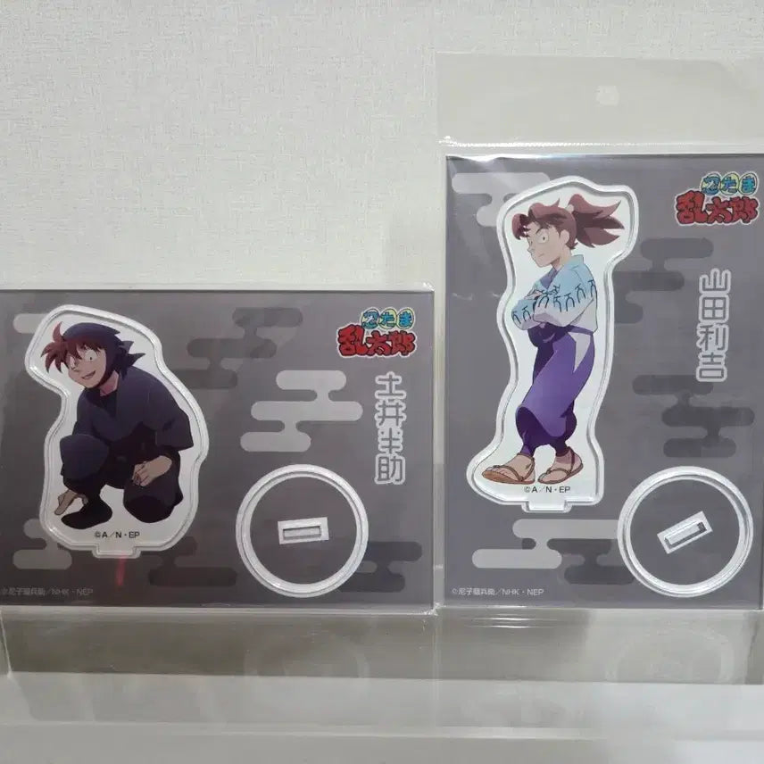 [BUNJANG] Nintama Rantarō Doi Hansuke Yamada Rikichi Acrylic Stand / 닌타마 란타로 도이 한스케  야마다 리키치 아크릴 스탠드