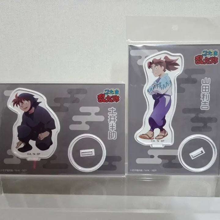 [BUNJANG] Nintama Rantarō Doi Hansuke Yamada Rikichi Acrylic Stand / 닌타마 란타로 도이 한스케  야마다 리키치 아크릴 스탠드